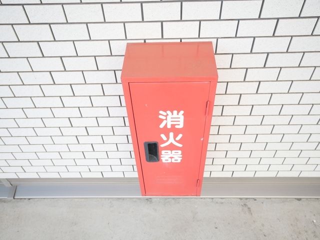その他共有部分　★消火器です★