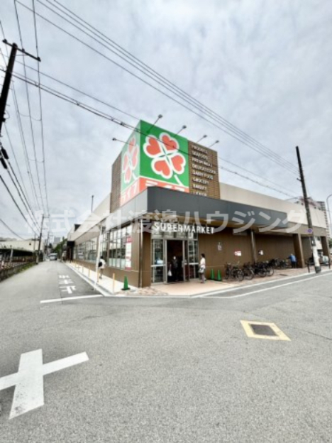 スーパー　ライフ　桜ノ宮店（スーパー）まで327m
