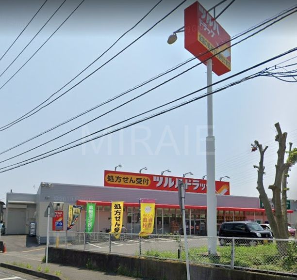 ドラックストア　ツルハドラッグ磯部店（ドラッグストア）まで780m