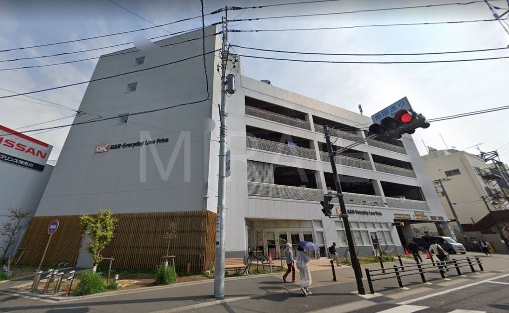 スーパー　オーケー逗子店（スーパー）まで310m