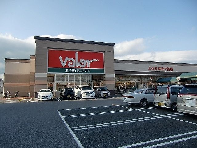 スーパー　バロー栗東苅原店（スーパー）まで1260m