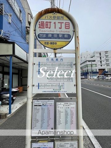 その他　通町１（その他）まで224m
