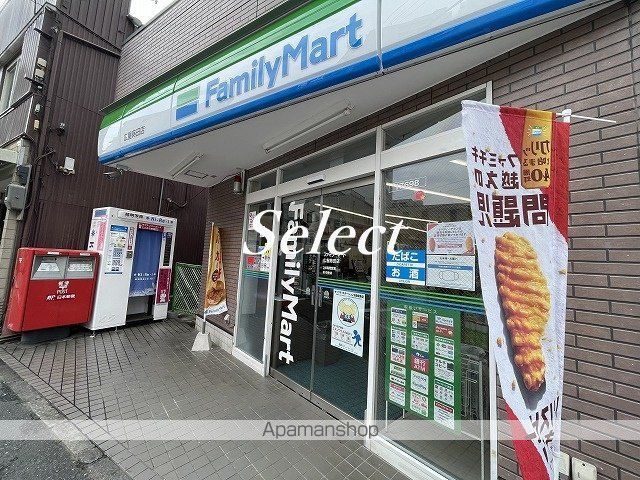コンビニ　ファミリーマート（コンビニ）まで388m