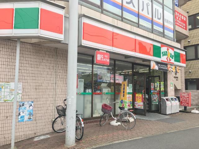 その他　サンクス北柏駅前店（その他）まで2489m