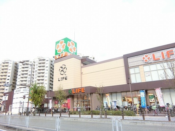 スーパー　ライフ堺駅前店（スーパー）まで1066m