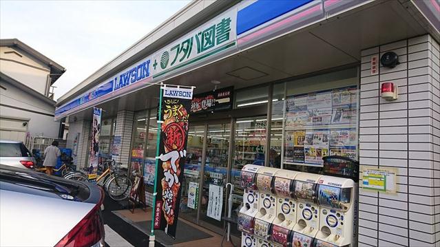 コンビニ　ローソン フタバ図書ＧＩＧＡ大宮店（コンビニ）まで353m