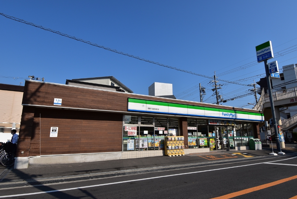 コンビニ　ファミリーマート 寝屋川池田本町店（コンビニ）まで518m