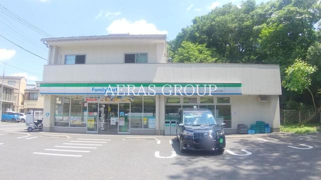 コンビニ　ファミリーマート 羽沢三丁目店（コンビニ）まで455m
