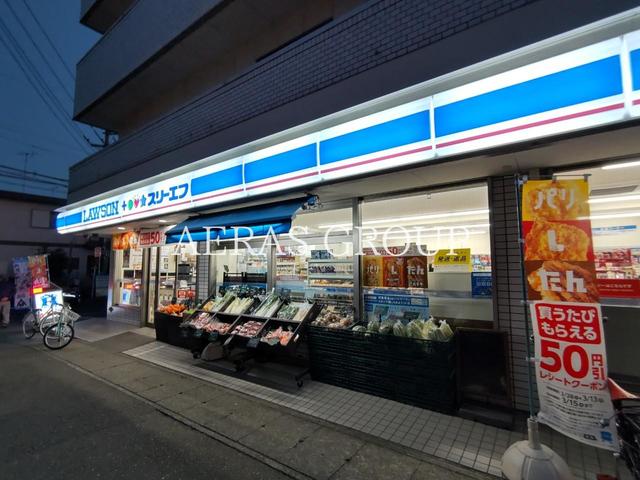 コンビニ　ローソン・スリーエフ 菅北浦店（コンビニ）まで453m