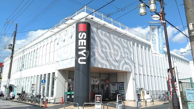 スーパー　西友 浜田山店（スーパー）まで197m