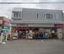 スーパー　まいばすけっと旭町3丁目店（スーパー）まで584m