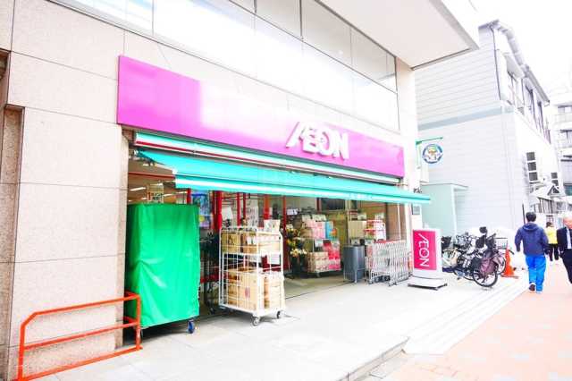 スーパー　まいばすけっと　田端駅北店（スーパー）まで501m