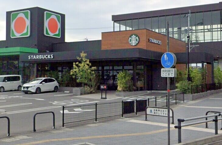 飲食店　スターバックスコーヒー鹿児島谷山駅前店（飲食店）まで169m