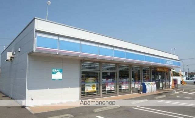 コンビニ　ローソン（コンビニ）まで850m