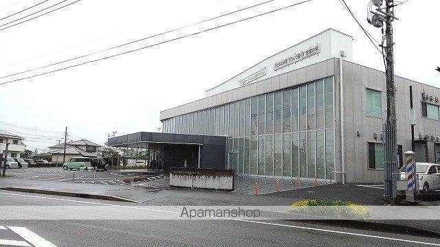 その他　坂ノ市市民センター（その他）まで1400m
