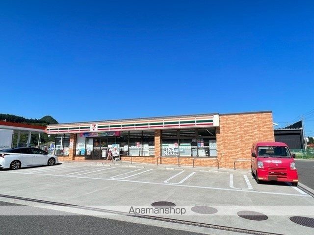 コンビニ　セブンイレブン茂庭生出店（コンビニ）まで900m