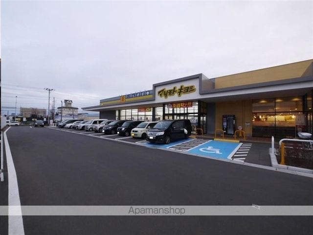 ドラックストア　マツモトキヨシクロスモール仙台荒井店（ドラッグストア）まで838m