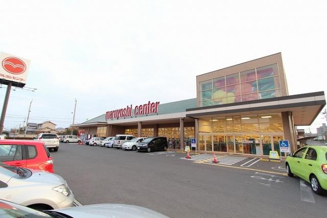 スーパー　マルヨシセンター松縄店（スーパー）まで554m