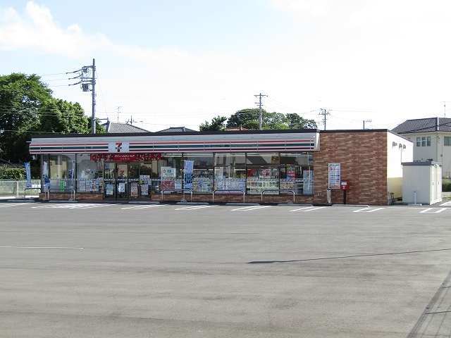 コンビニ　セブンイレブン茂原永吉神社前（コンビニ）まで200m