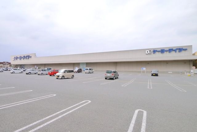 ホームセンター　ケーヨーデイツーつきのわ駅前店（ホームセンター）まで1544m