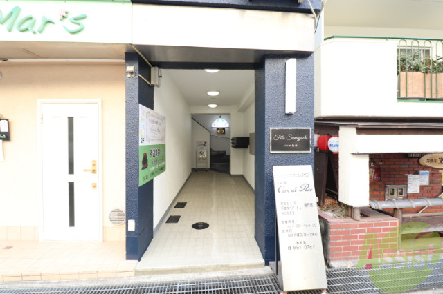 エントランス