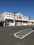 ショッピングセンター　西松屋ヨークタウン坂東店（ショッピングセンター）まで345m