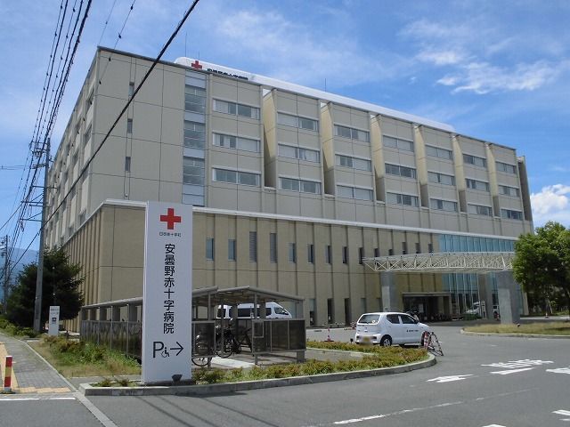 病院　安曇野赤十字病院（病院）まで1330m
