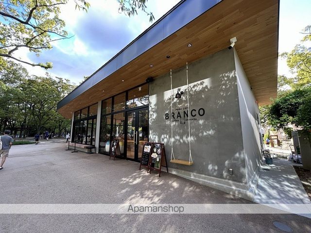 飲食店　PARK　CAFE　BRANCO（飲食店）まで483m