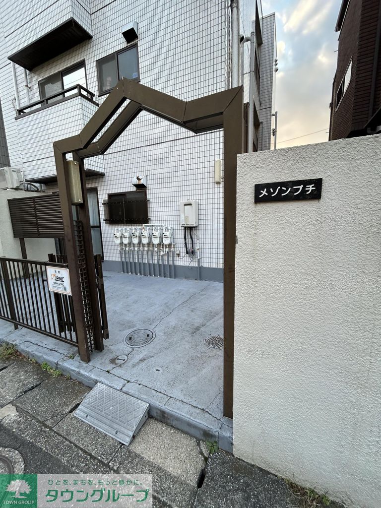 エントランス　庭