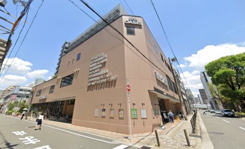 スーパー　阪急オアシス新町店（スーパー）まで498m