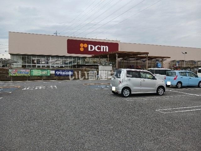 ホームセンター　ＤＣＭ 長野運動公園店（ホームセンター）まで633m