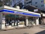 コンビニ　ローソン　中川松重町店（コンビニ）まで500m