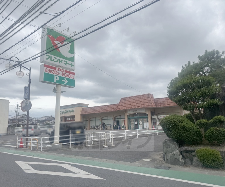 スーパー　フレンドマート　上笠店（スーパー）まで379m