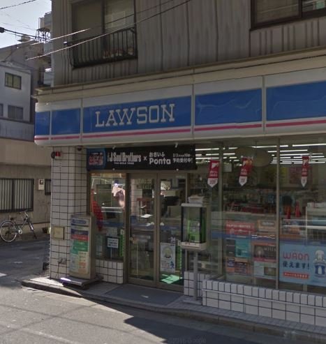 コンビニ　ローソン 緑四丁目店（コンビニ）まで56m