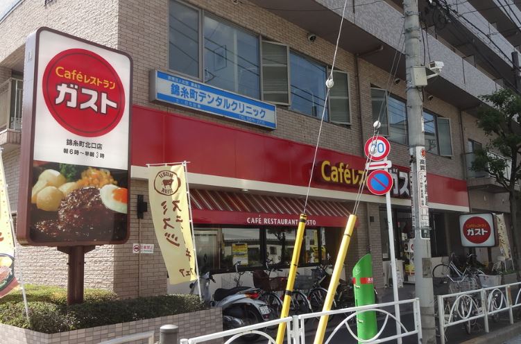 飲食店　ガスト 錦糸町北口店（飲食店）まで510m