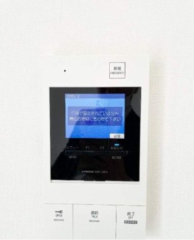 その他設備　参考写真です