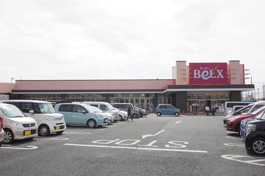 スーパー　BeLX(ベルクス) 五香店（スーパー）まで569m