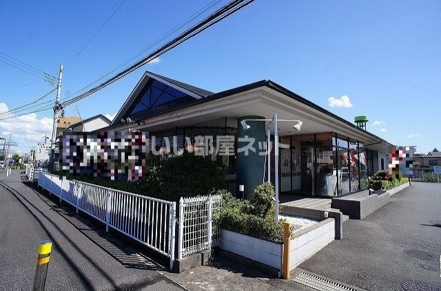 飲食店　和食レストランとんでん狭山店（飲食店）まで1985m