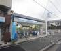 コンビニ　ローソン高野蓼原店（コンビニ）まで168m