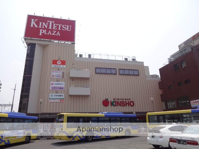 スーパー　（株）近商ストア／古市店（スーパー）まで593m