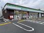 コンビニ　ファミリーマート さいたま西堀五丁目店（コンビニ）まで260m