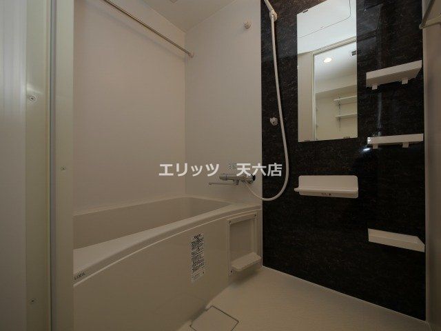 バス・シャワールーム　収納