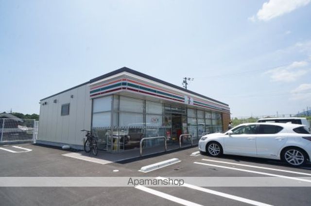 コンビニ　セブンイレブン　香芝磯壁４丁目店（コンビニ）まで1246m