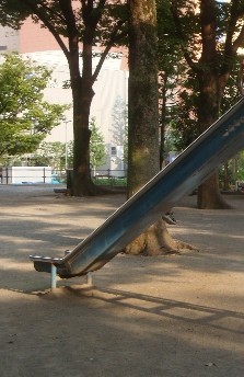 公園　礫川公園（公園）まで860m