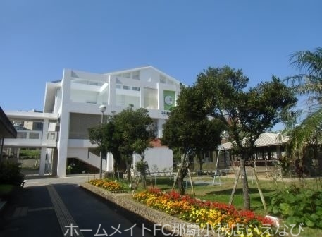 小学校　沖縄市立室川小学校（小学校）まで418m