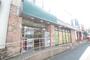 スーパー　OdakyuOX生田店（スーパー）まで640m
