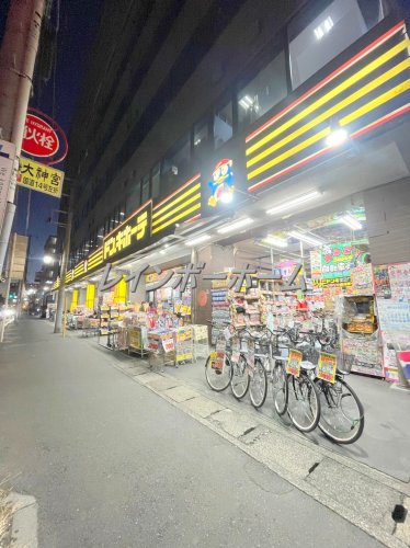 その他　ドン・キホーテ 原木西船橋（その他）まで3164m