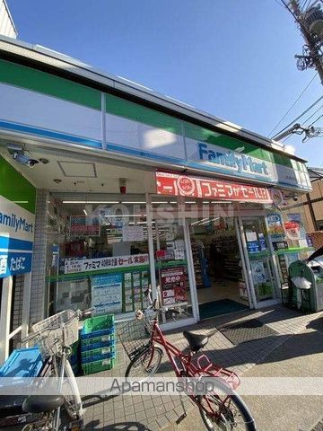 コンビニ　ファミリーマート（コンビニ）まで454m