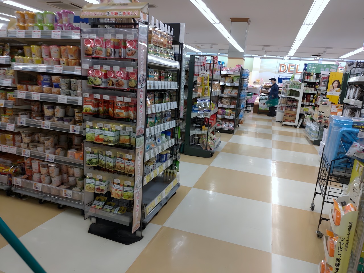 スーパー　コモディイイダ 東糀谷店（スーパー）まで100m
