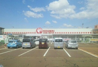 ホームセンター　コメリホームセンター西長岡店（ホームセンター）まで2682m